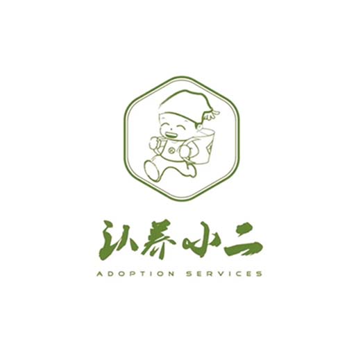 認養(yǎng)小二