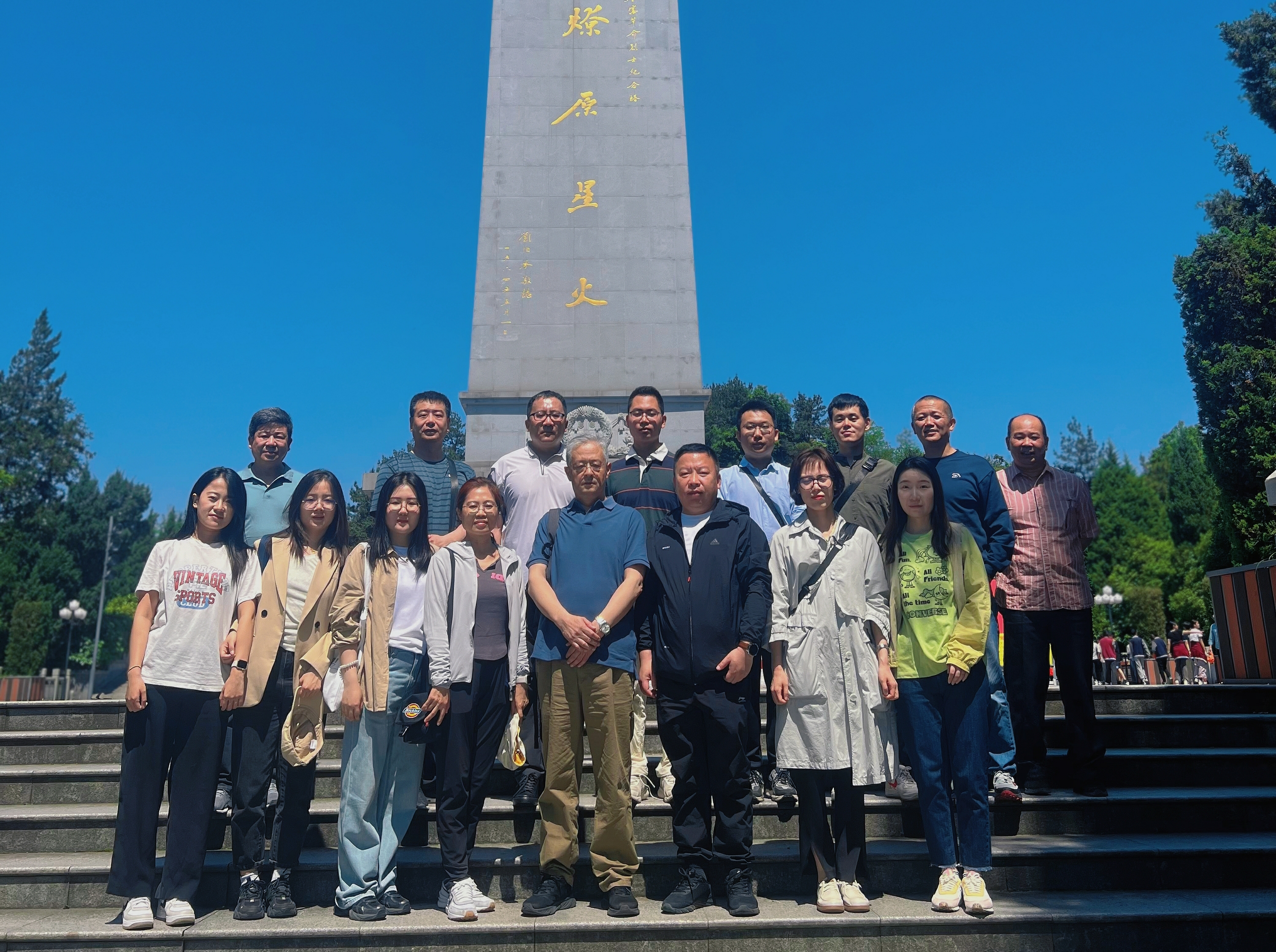 傳承紅色精神 凝聚奮進(jìn)力量——農(nóng)墾中心第三黨支部赴安徽省六安市開(kāi)展主題黨日活動(dòng)