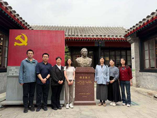 遵守“鐵規(guī)矩”，做好“學查改”——農(nóng)墾中心第一青年理論學習小組開展深入貫徹中央八項規(guī)定精神專題學習